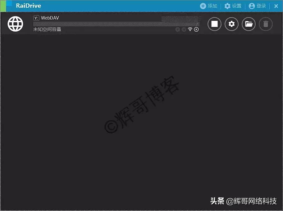 Windows電腦掛載阿里云盤(pán)為本地磁盤(pán)(網(wǎng)絡(luò)磁盤(pán))
