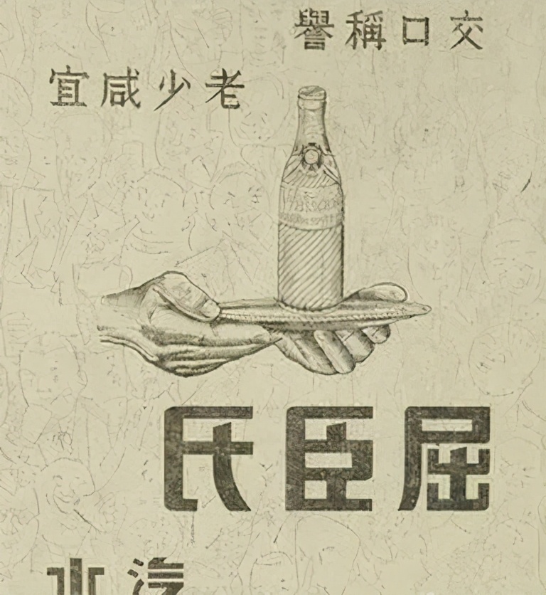 ������ˮ�����ܣ�������ˮ��100�긡��