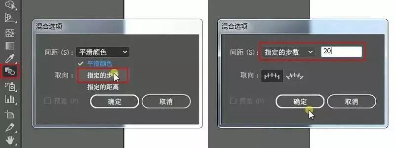 �������Ƽ��е�Banner��ƽ̳�(AI)