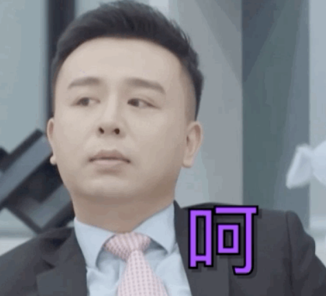 渣男|黄奕又遇渣男？约会对象被曝“时间管理”多名小鲜肉 本人却只承认隐瞒婚史