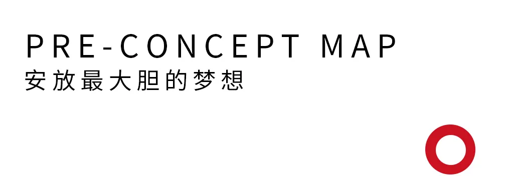 KIDS首發 | 自然之靈-開亮高新第七幼兒園