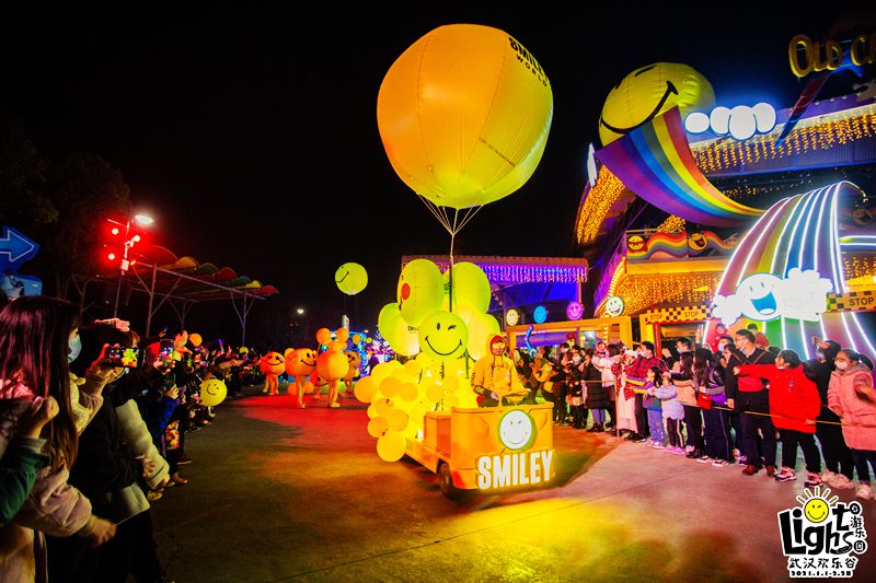 邂逅浪漫流星雨，武汉欢乐谷LIGHTS游乐园元旦启幕