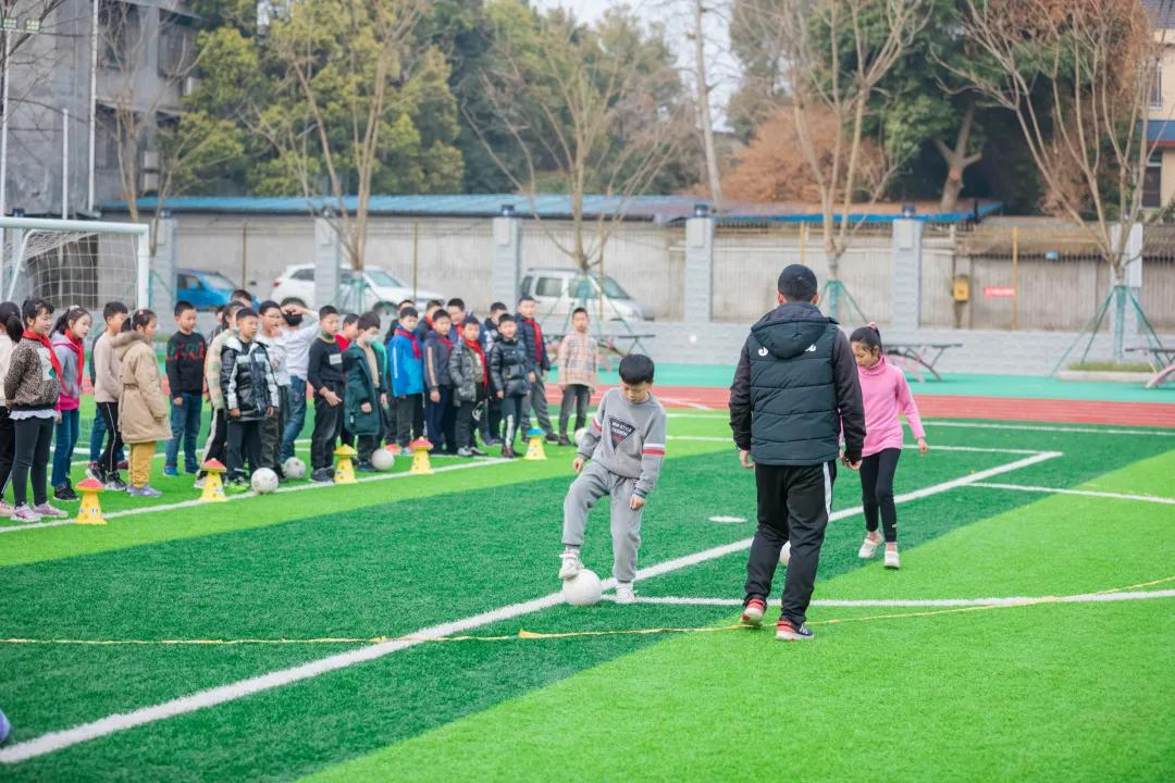 四川天府新区籍田小学体育课程改革专题研讨系列(一)