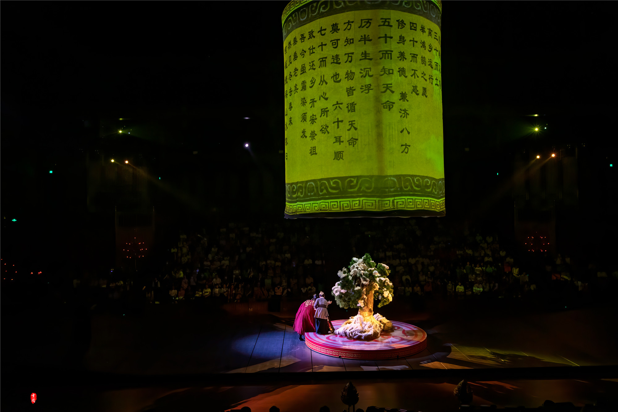 为何2000年前的文化不过时，至今影响当代人，探秘儒文化长青之谜