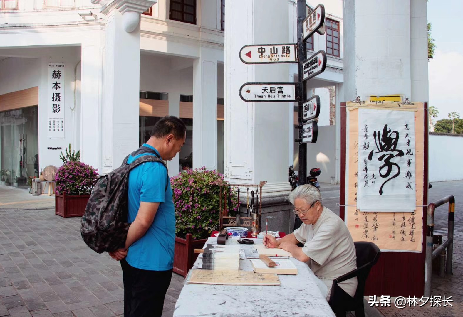 一个东北人在海南过冬的真实体验和实用分享