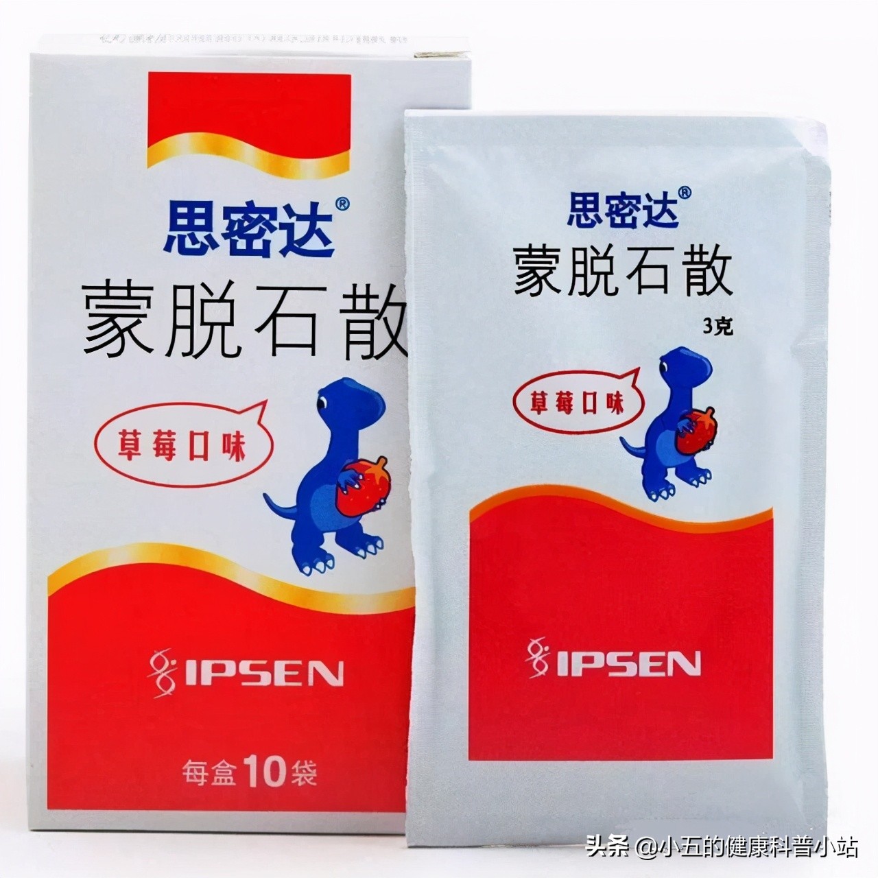 五一旅游安全**！介绍几种常备的中成药