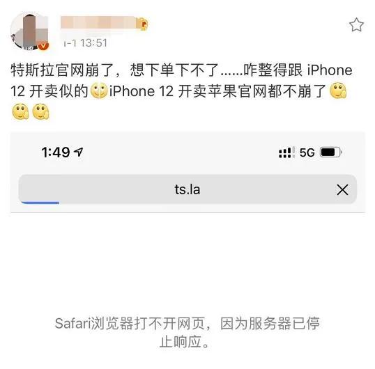 Model Y狂降16万，特斯拉到底要“搞死”谁？