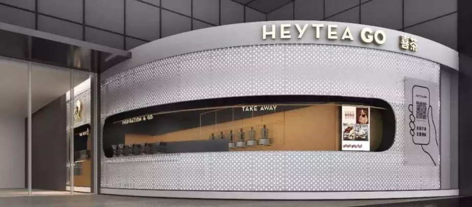 新消费品牌:营销增长20条通关法则