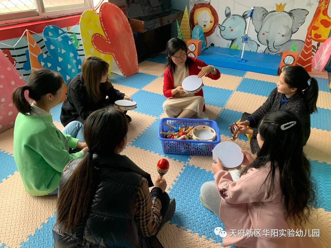 五育并举 共促成长——华阳实验幼儿园开展教师园本培训系列活动