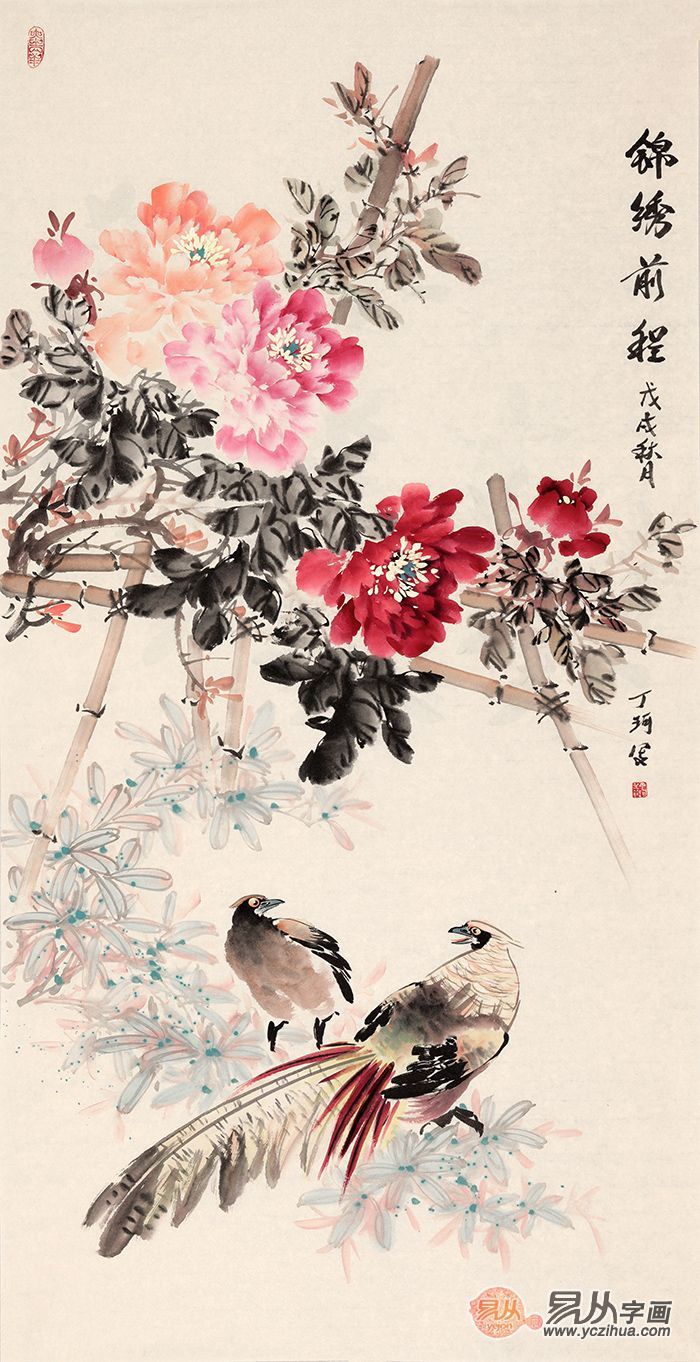 前程》(作品选自:易从网)玄关风水挂画推荐三:吉祥孔雀图在风水上来说