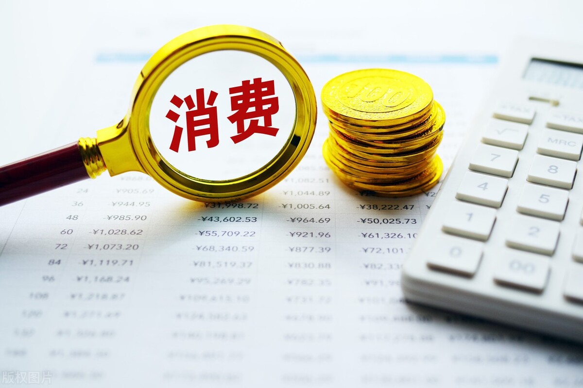 共同富裕势在必行？互联网巨头疯狂助力，背后的逻辑是什么？