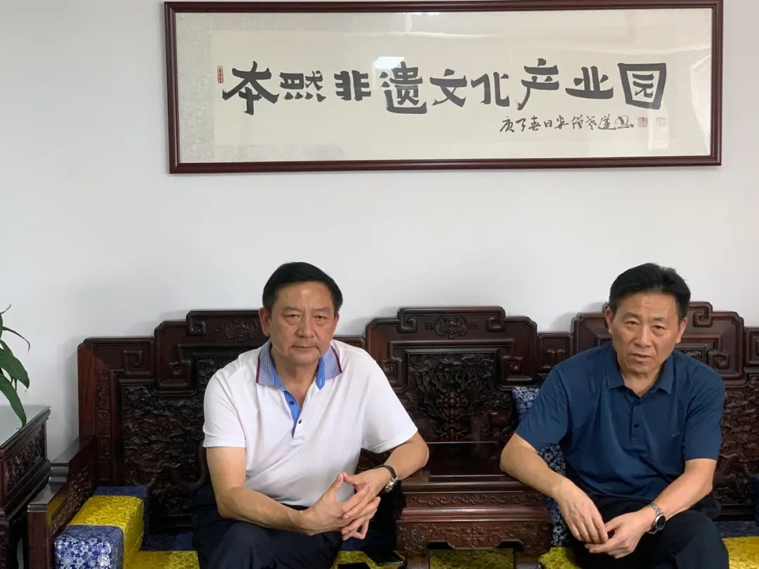 众多专家莅临本然非遗文化产业园，探索非遗民族医药产业发展路径