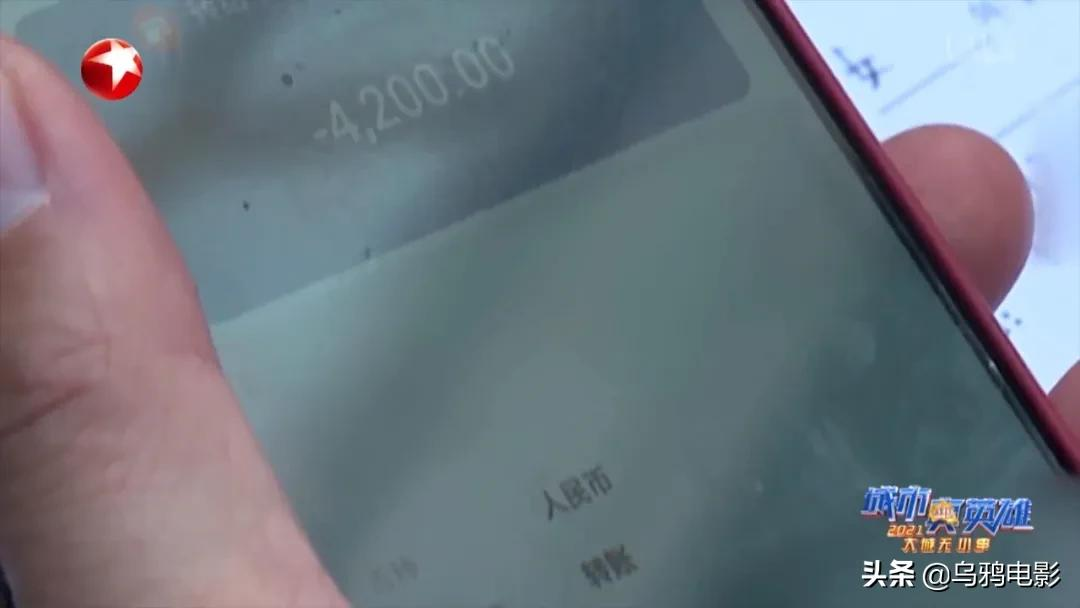 尺度惊人,胆小慎入!b站9.8,这片比电视剧还瘆人...