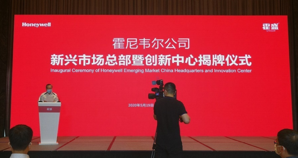 擔心拜登對華態度軟化，美情報界又潑髒水：中國是二戰以來世界最大威脅