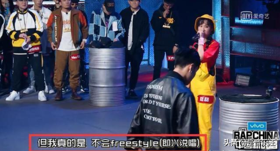 拿了《中国新说唱》季军的ICE，却因为“欺负女