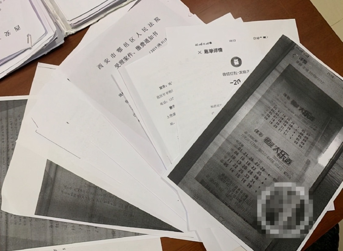 陕西男子买彩票中1001万，奖金却被投注站老板表哥领走：搞错了，一审判决已出