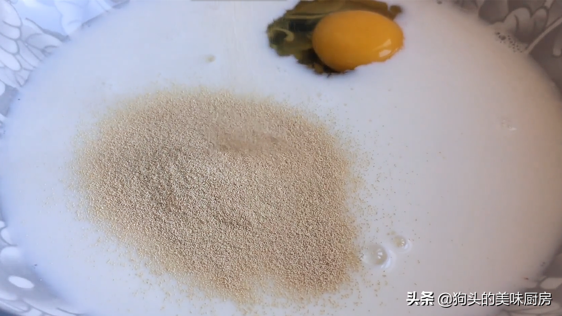 自從學會做這道美食，我家隔三差五做，香甜綿軟，比麵包還好吃