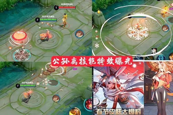 A surname leaves demarcate skin exposure, beauty of specially good effect exploded, netizen: Special agree " ox year " theme