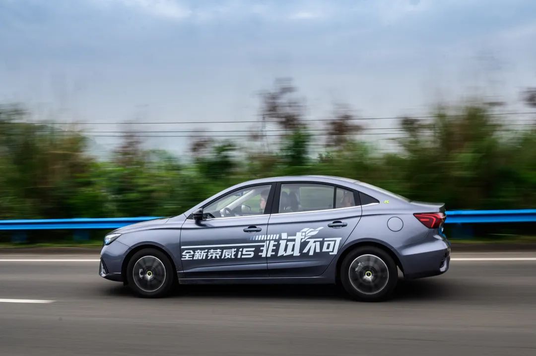 这款自主品牌轿车5万起步，却有着大空间和高配置