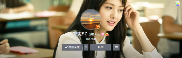 代孕风波后郑爽现身，独自拖行李回老家，暴瘦成纸片人很憔悴
