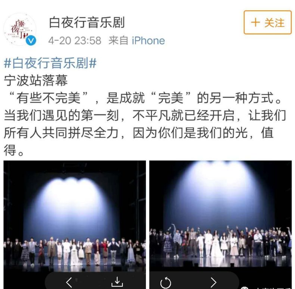 “高冷玉女”韓雪的娛樂圈浮沉史