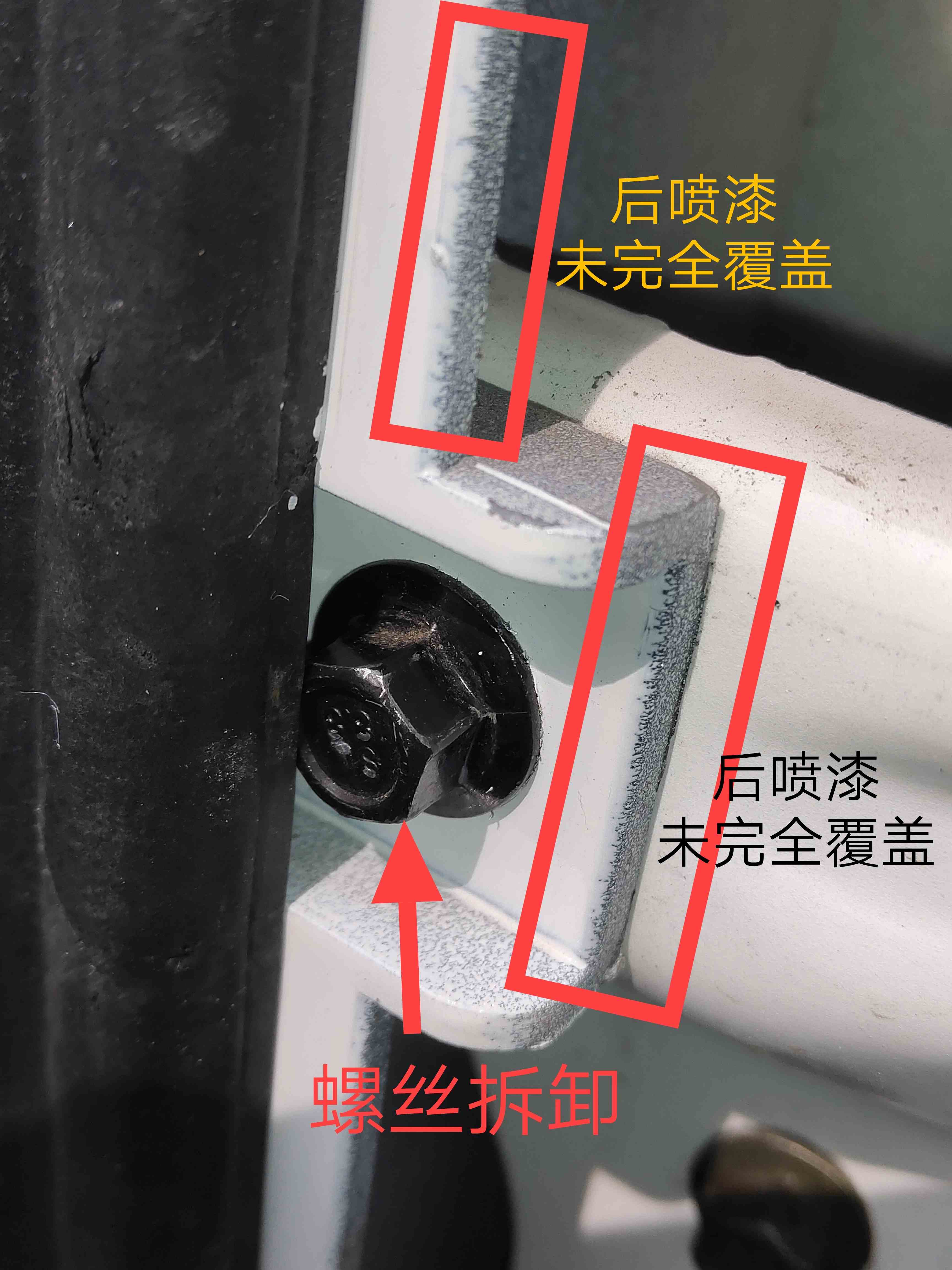 剛買的新車就發(fā)現(xiàn)車門漏水，沒想到評估師檢測后發(fā)現(xiàn)更多問題