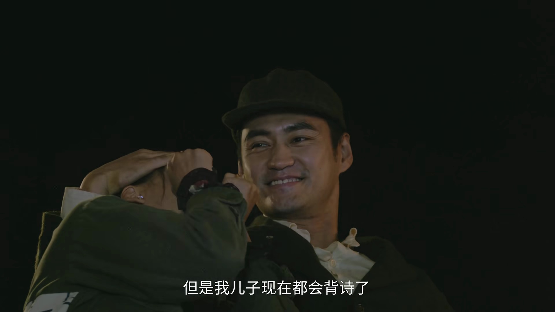 袁弘张歆艺怎么了？结婚4年分开旅行，他们遇到了所有夫妻的难题