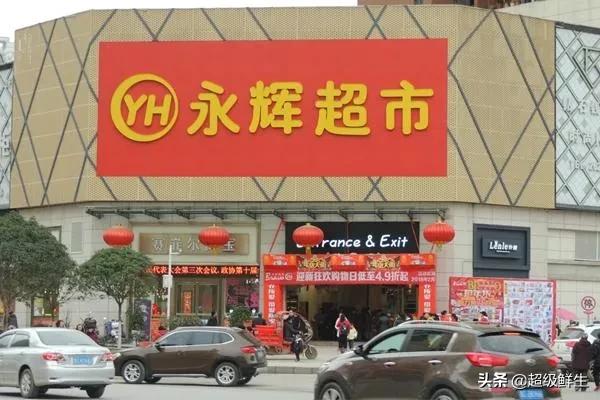 2021年全球最有价值零售品牌100强出炉