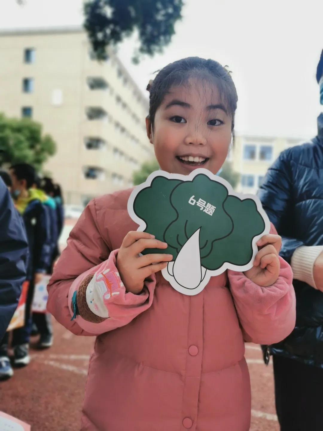 成都市华阳中学附属小学——三年级期末综合素质测评