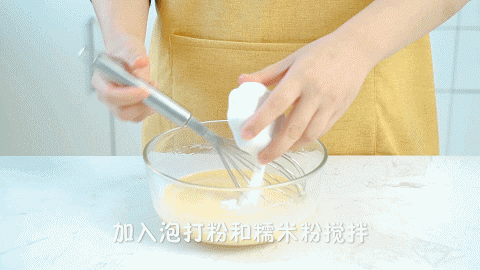 Beautiful confect の tastes mud of violet potato taro newly to bake New Year cake, do Jing to admire so 10 times