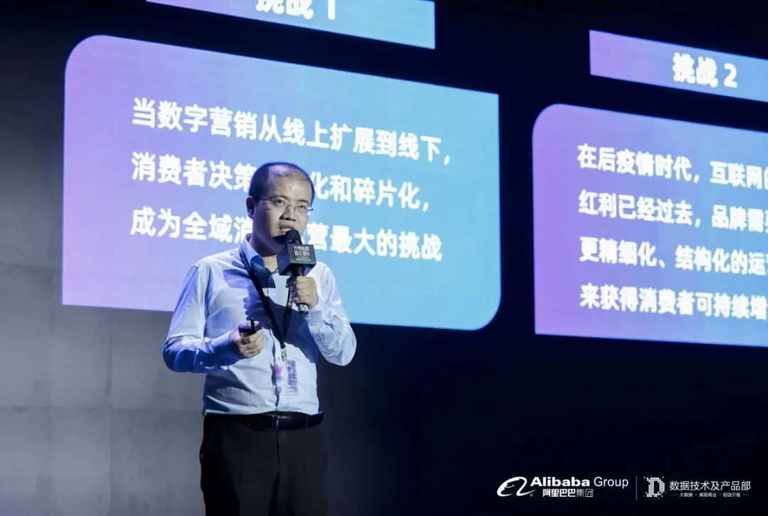 这个生态新赛道火了!阿里开启“万树”计划