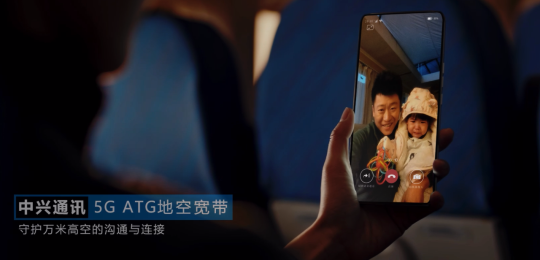 張藝謀鏡頭里的科技力量：為世界注入5G之心