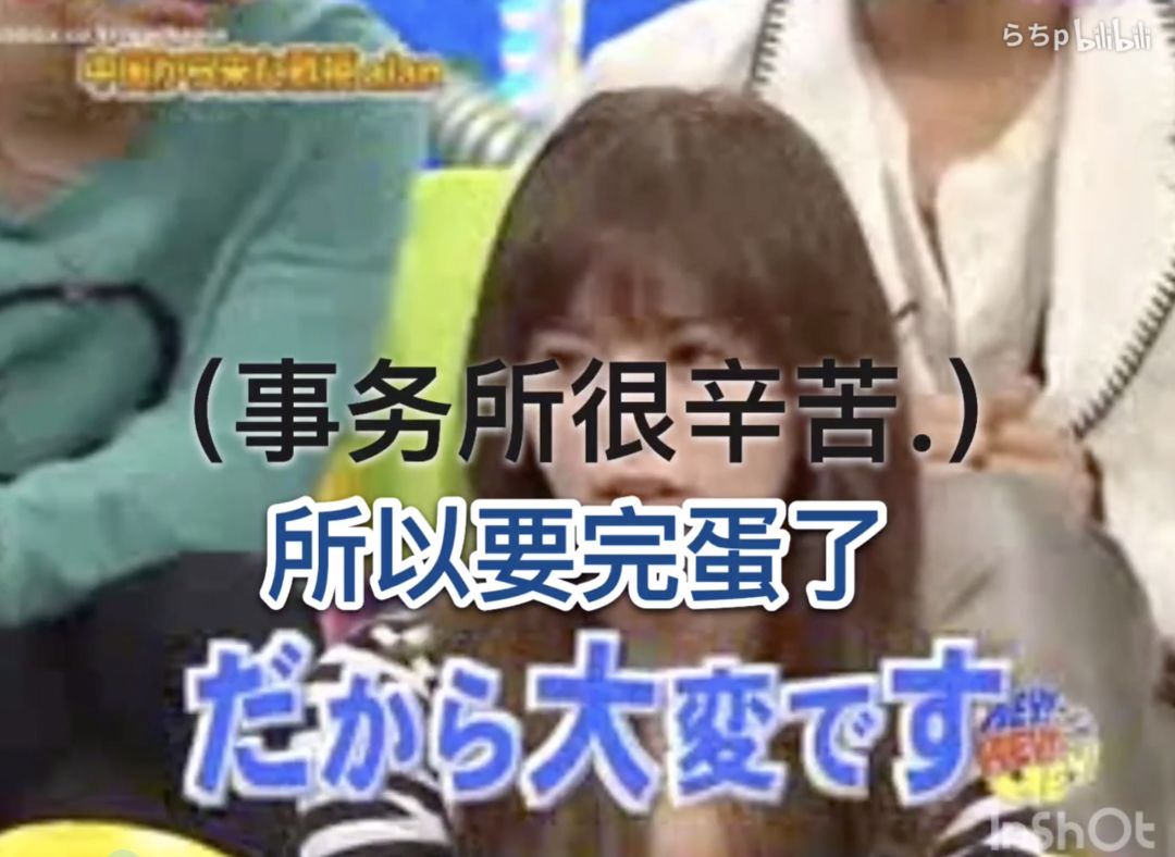 老天爷追着喂饭都没爆红，这位姐到底有多“懒