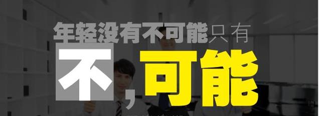 无锡有专门给五年制高职生培训的专转本辅导班吗