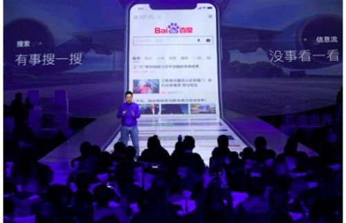 信息流广告优势及投放建议