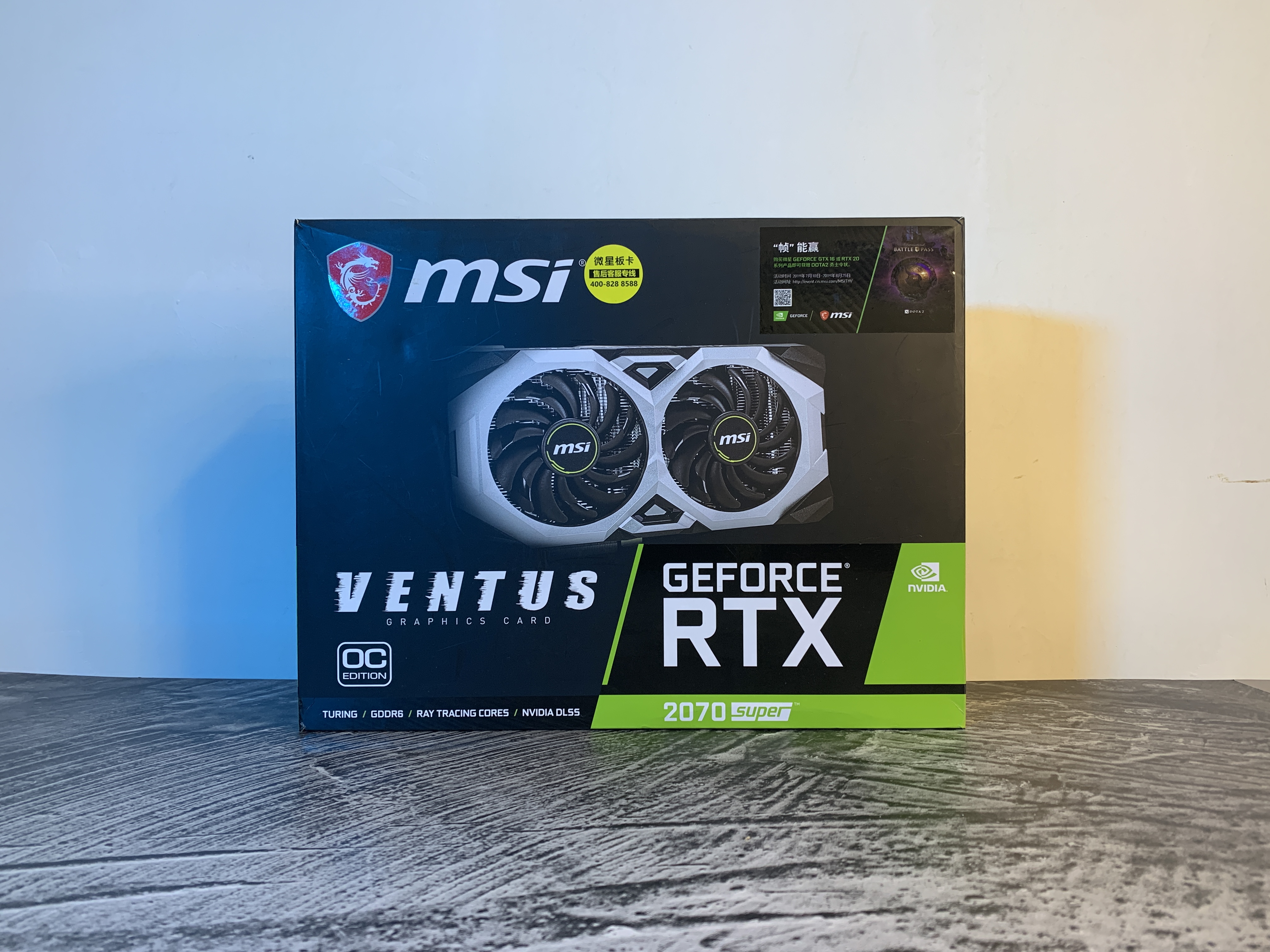 3000元性能最强的显卡！微星RTX2070 S开箱体验