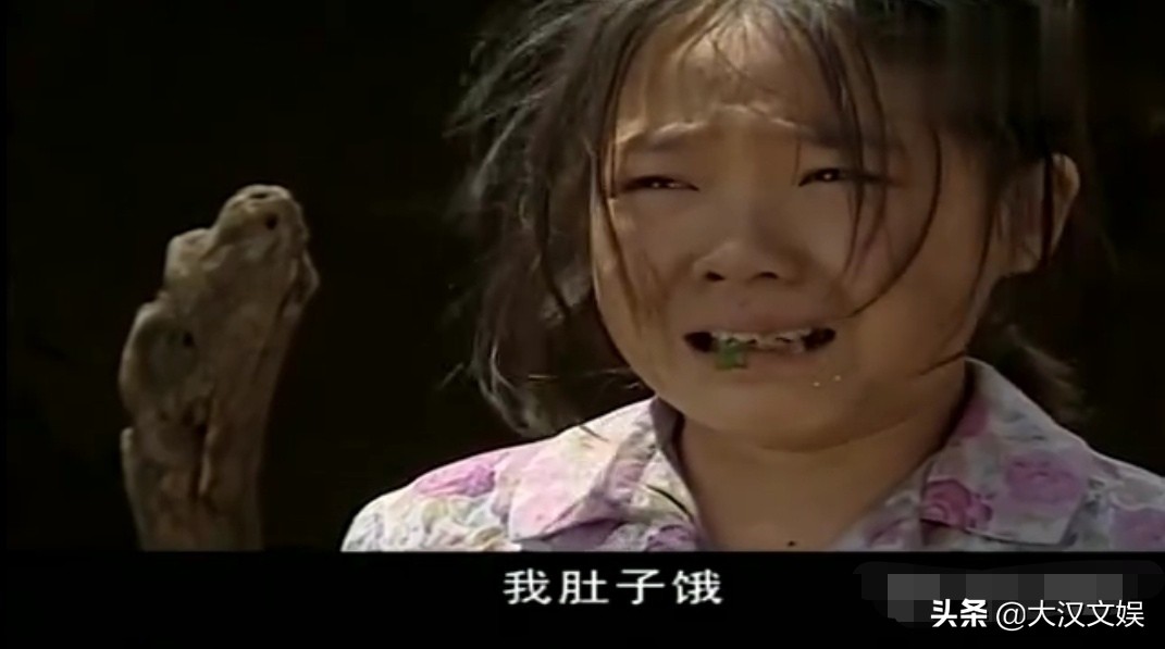 10岁女孩吊打一线小花的哭戏演技：怎么做到说哭就哭的呢？