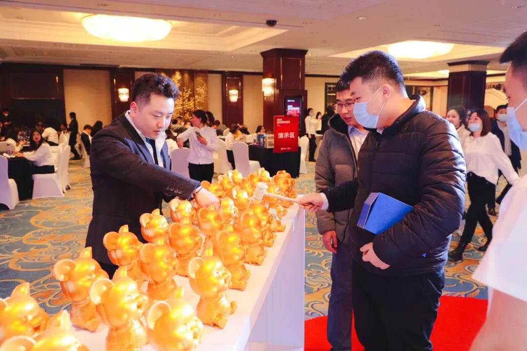 2020爱采购中国行—长春站圆满举行