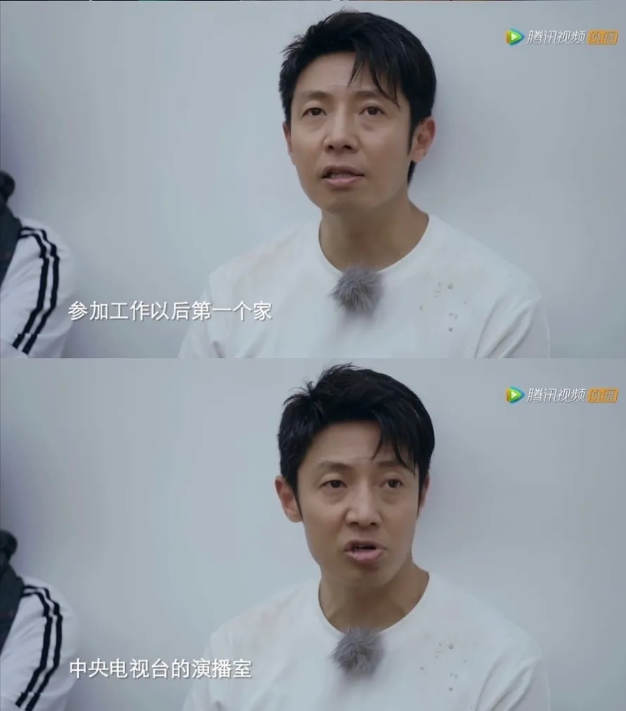 看倪萍老师怼人,是我最近的快乐源泉