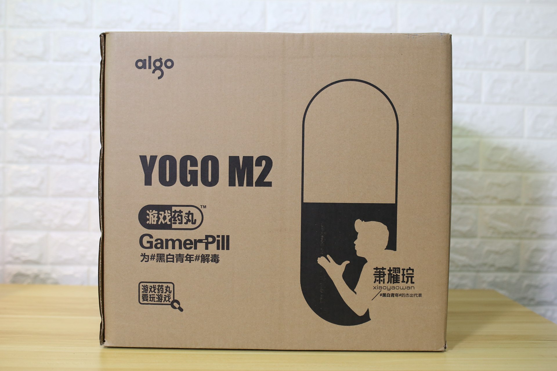粉色机箱有喜欢的吗？YOGO M2猫抓粉女友爱不释手