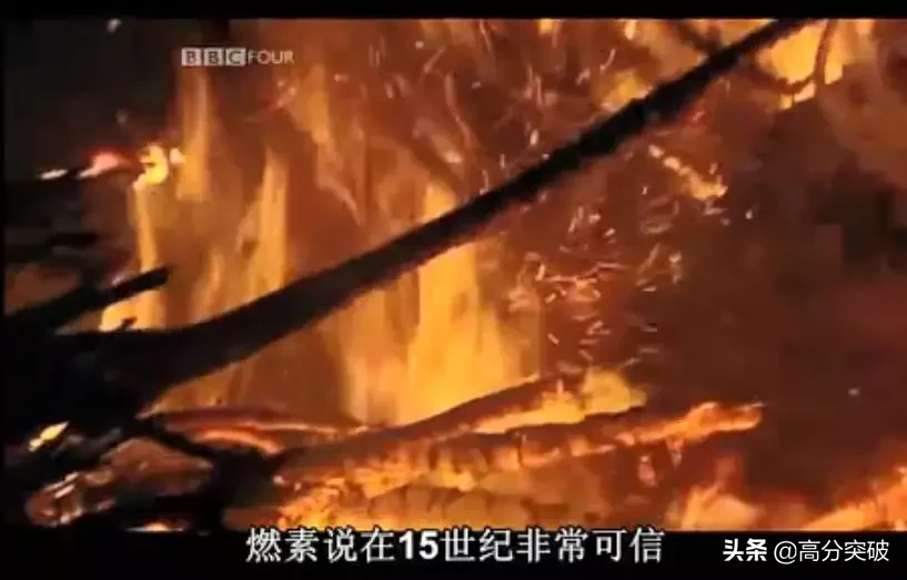 化学纪录片大盘点!科学迷必看系列
