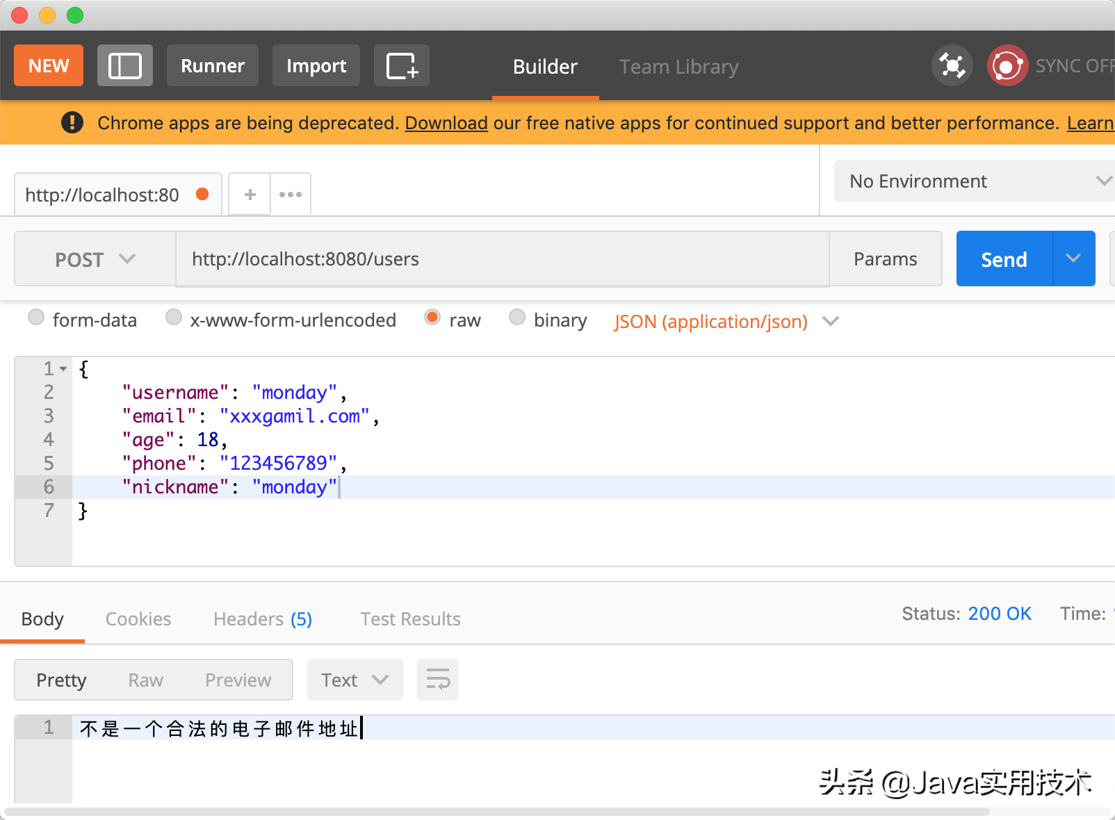 Spring Boot 优雅地实现接口参数校验