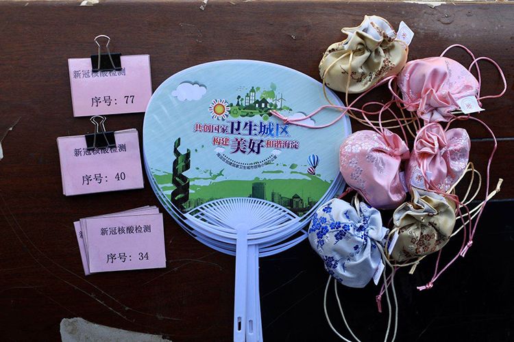 仅需2分钟“自驾不下车”核酸检测 24小时内出报