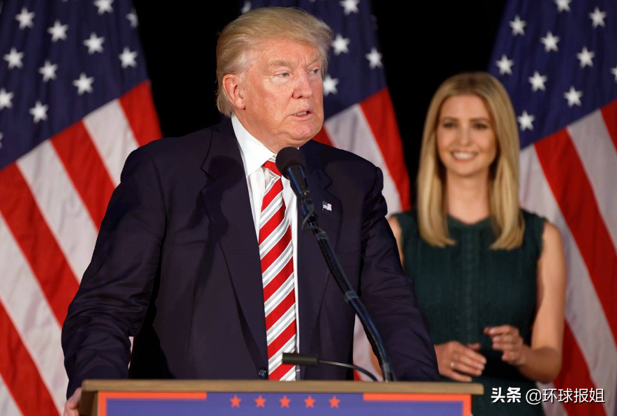 輪到白宮反擊了？ 伊万卡被法院傳喚調查，美總統立即發表全國講話