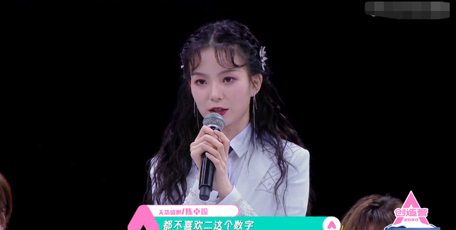 陈卓璇自信过头，质问节目组不找自己拍广告，被同学爆料傲慢无礼