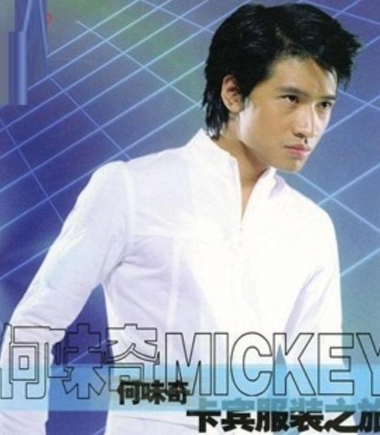 曾被于正钦定的“御用男配”，何晟铭为何一度