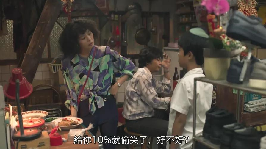 一集就爆,华语成人剧愈发刺激了