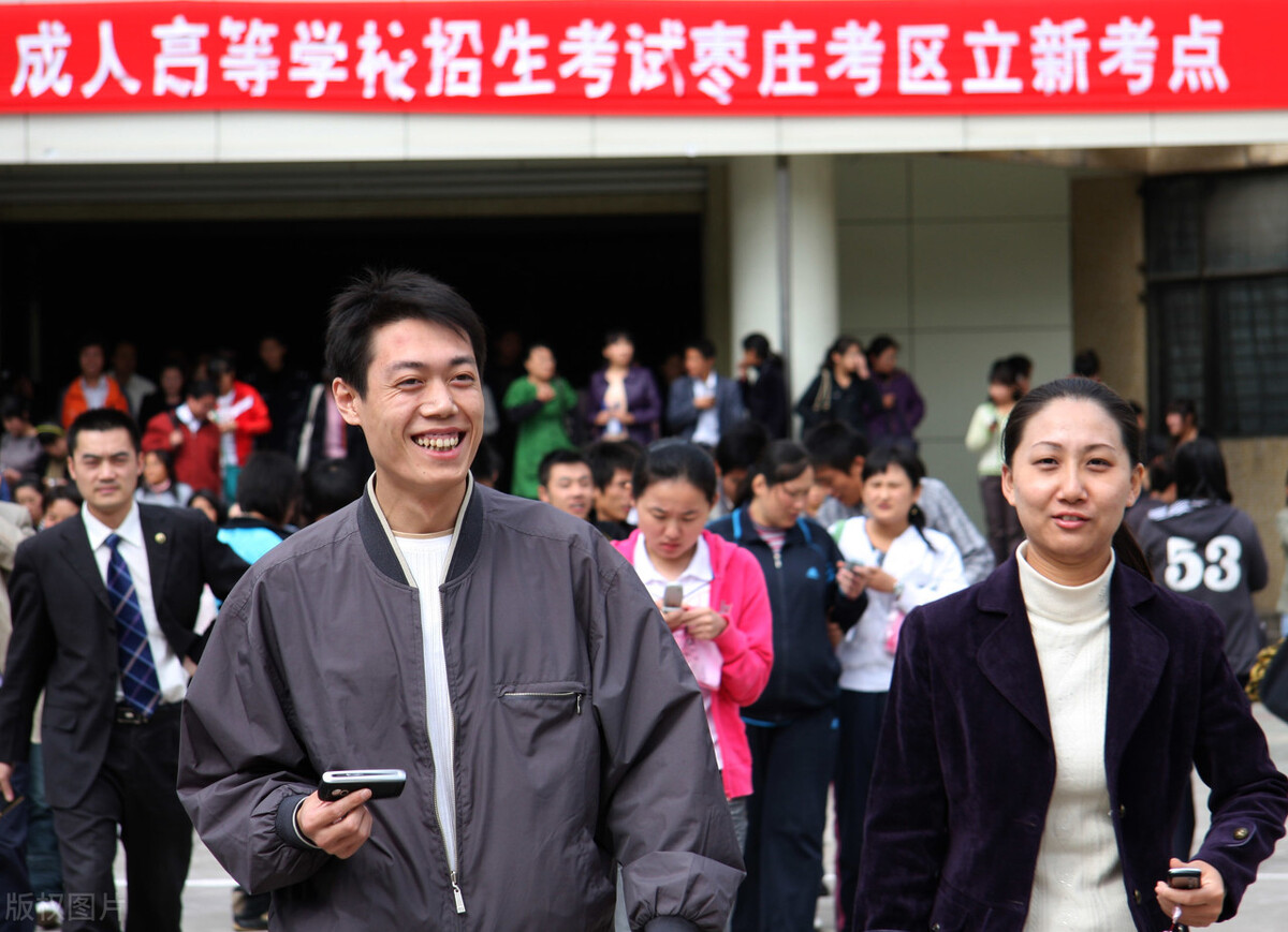 四川成人高考报名流程与历年录取分数线