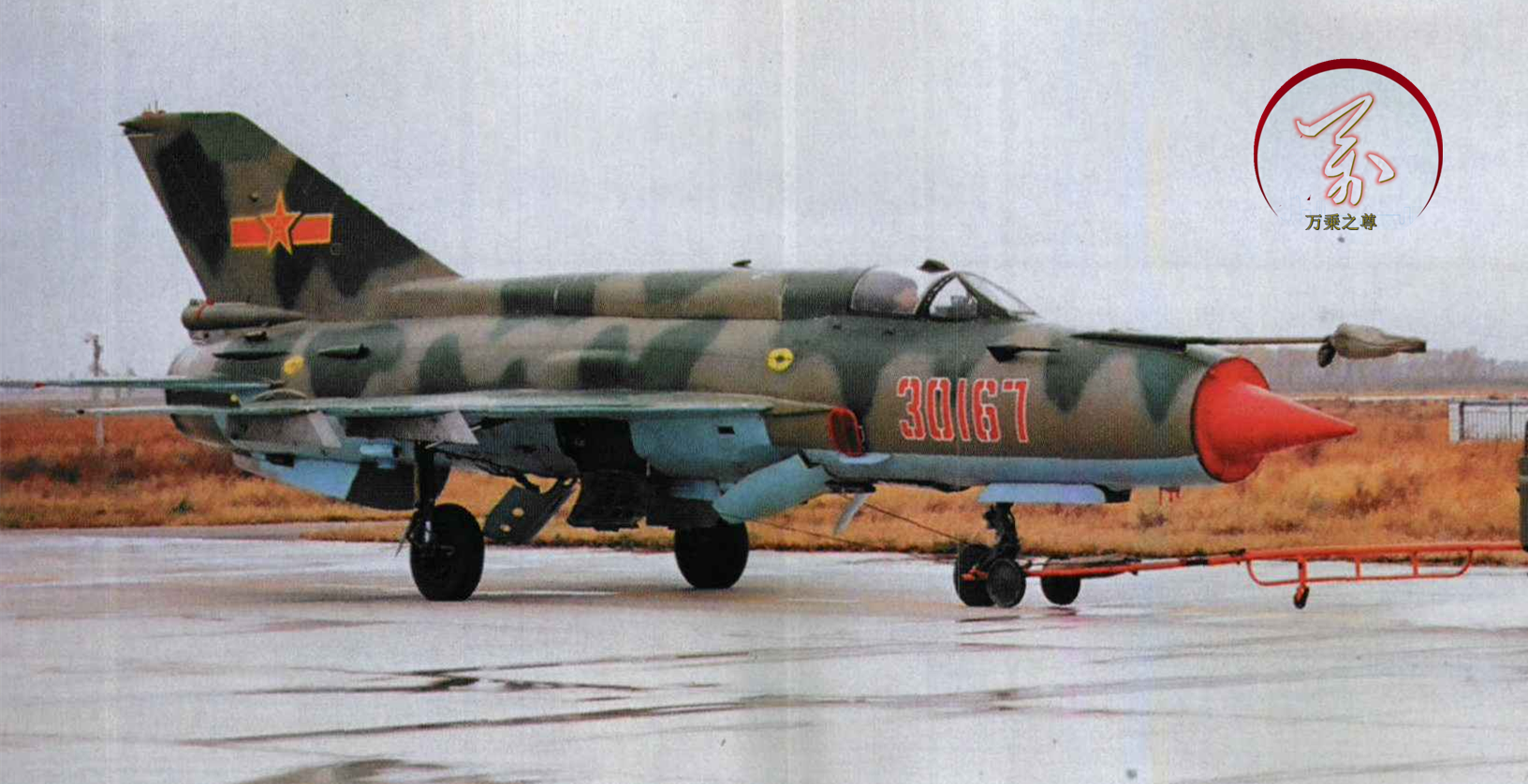 ����Ѿ����������������й��Ƚ�ս����������״