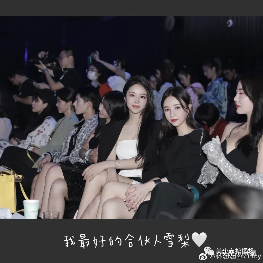 顶流女网红为送男友出道开娱乐公司,这就是富婆的快乐?